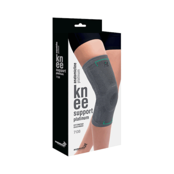Anatomic Line Επιγονατίδα Platinum σε Γκρι χρώμα 7130 Large