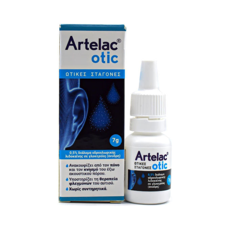 Artelac® Otic 10ml