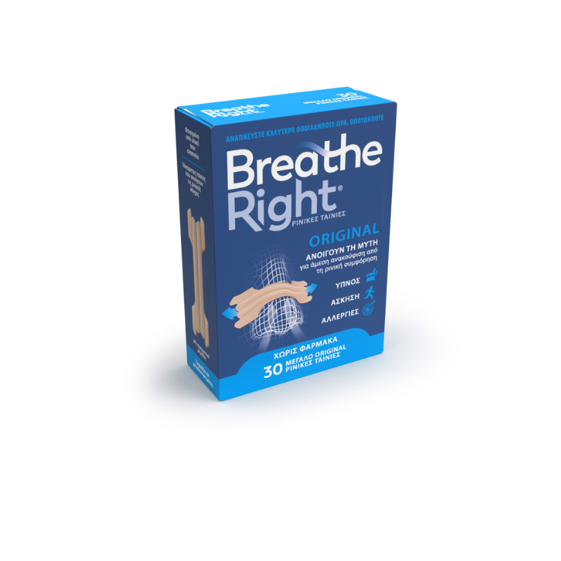 Breathe Right Original Ρινικές Ταινίες Medium 30τμχ - Image 2
