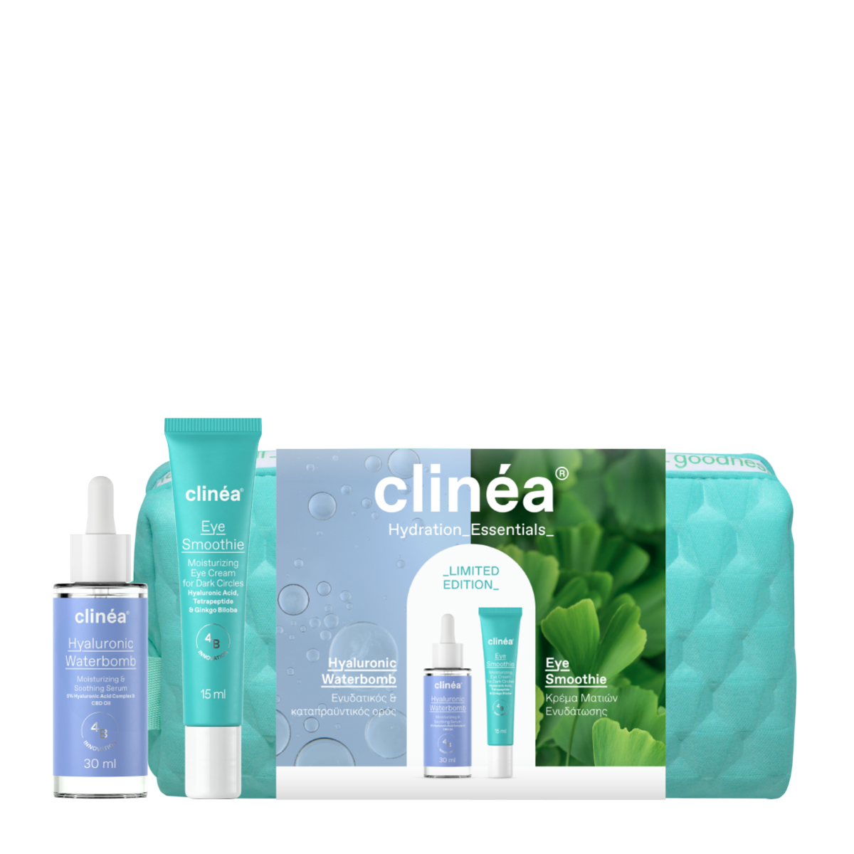 Clinea Hydration Essentials Σετ Περιποίησης για Ενυδάτωση 3τμχ