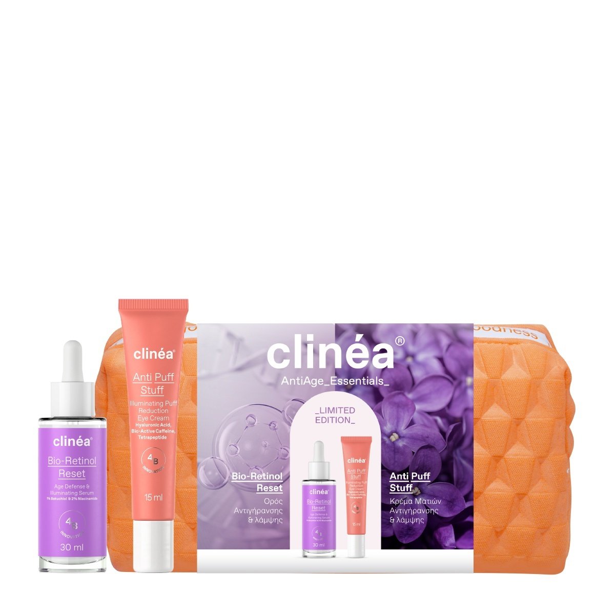 Clinea AntiAge Essentials Σετ Περιποίησης για Αντιγήρανση & Λάμψη 3τμχ