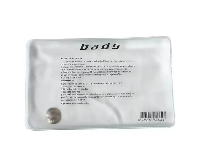 BADS HOT/COLD ΘΕΡΑΠΕΥΤΙΚΟ ΕΠΙΘΕΜΑ 10Χ8CM
