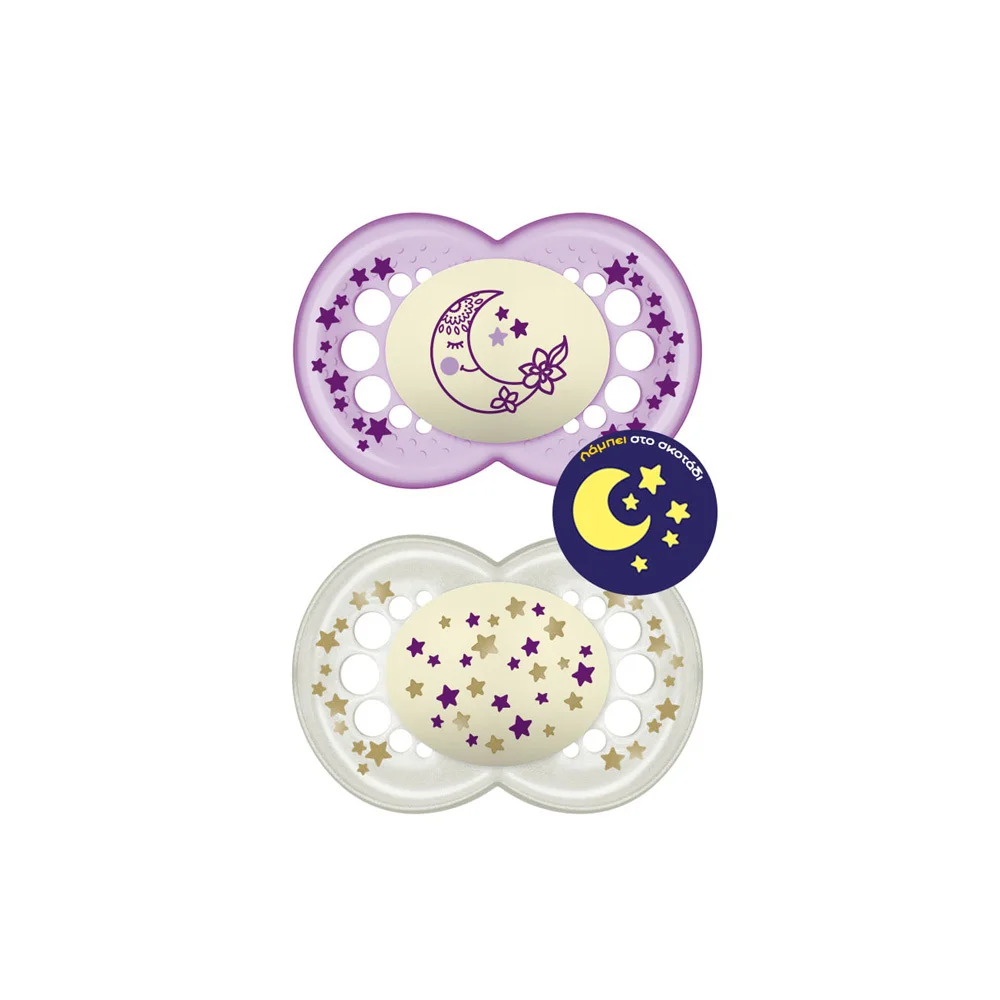 Mam Πιπίλα Original Σιλικόνης 16+ μηνών