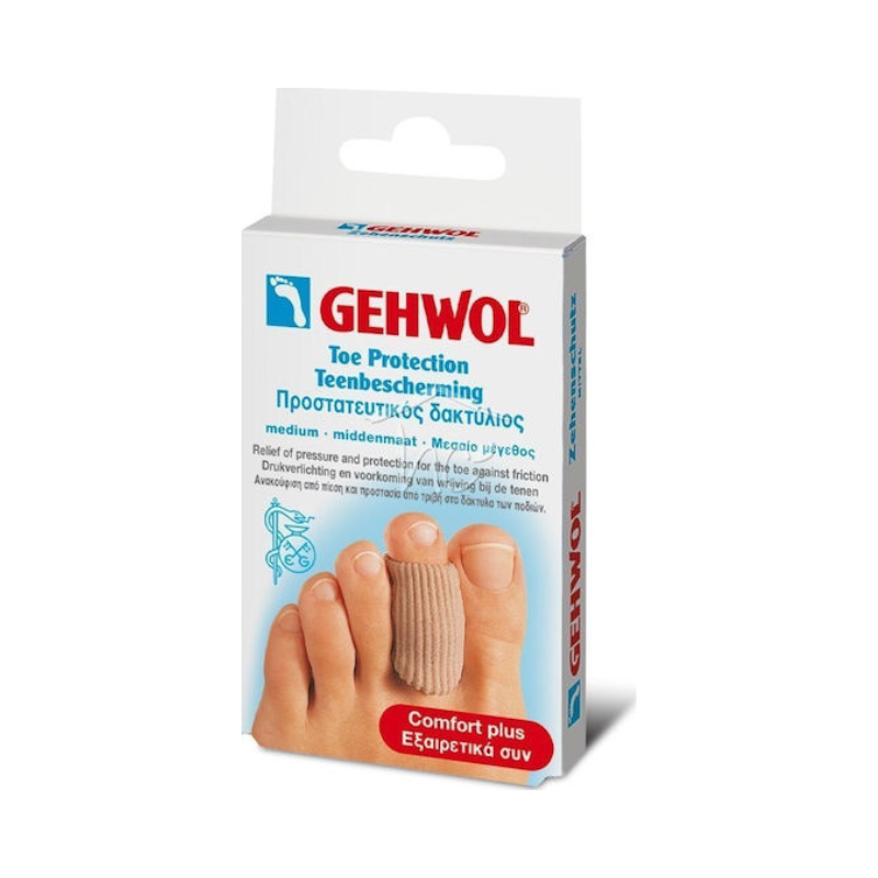 Gehwol Επιθέματα Toe Protection Cap με Gel για τους Κάλους Small 2τμχ