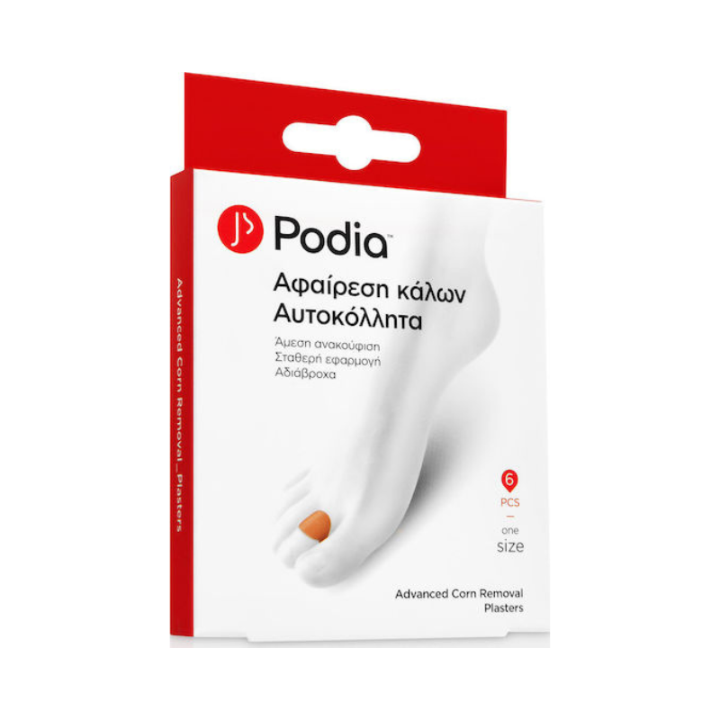 Podia Επιθέματα Advanced Corn Removal Kit για τους Κάλους 6τμχ