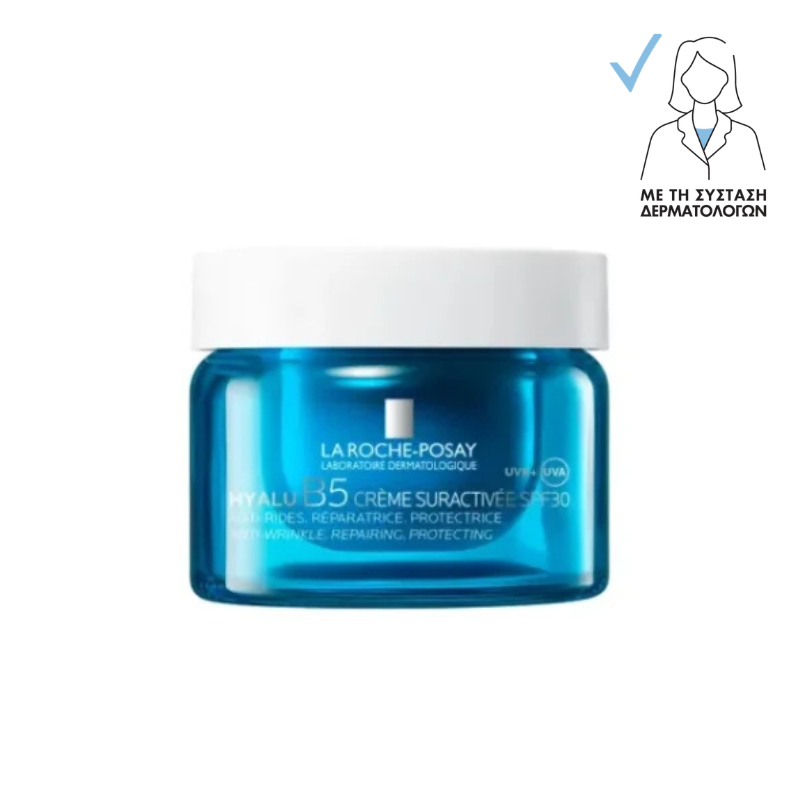 La Roche Posay Hyalu B5 Suractivated Cream SPF30 Αντιρυτιδική Κρέμα 50ml