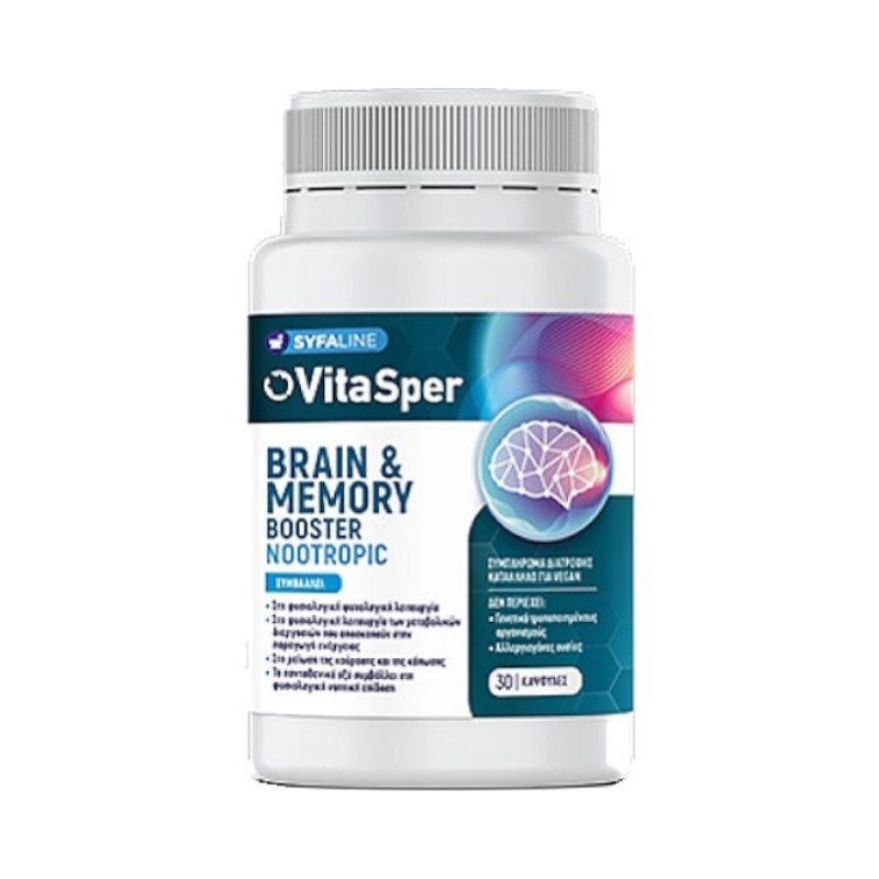 Vitasper Brain & Memory Booster Nootropic Συμπλήρωμα για την Μνήμη & τη Συγκέντρωση 30 κάψουλες
