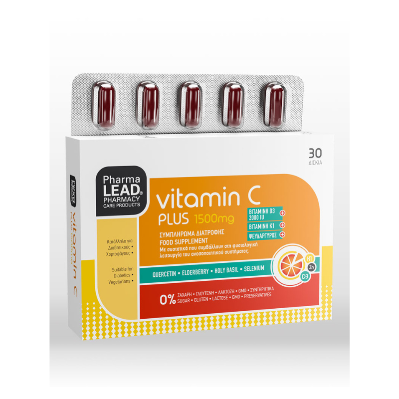 Pharma Lead Βιταμίνη C Plus 1500mg