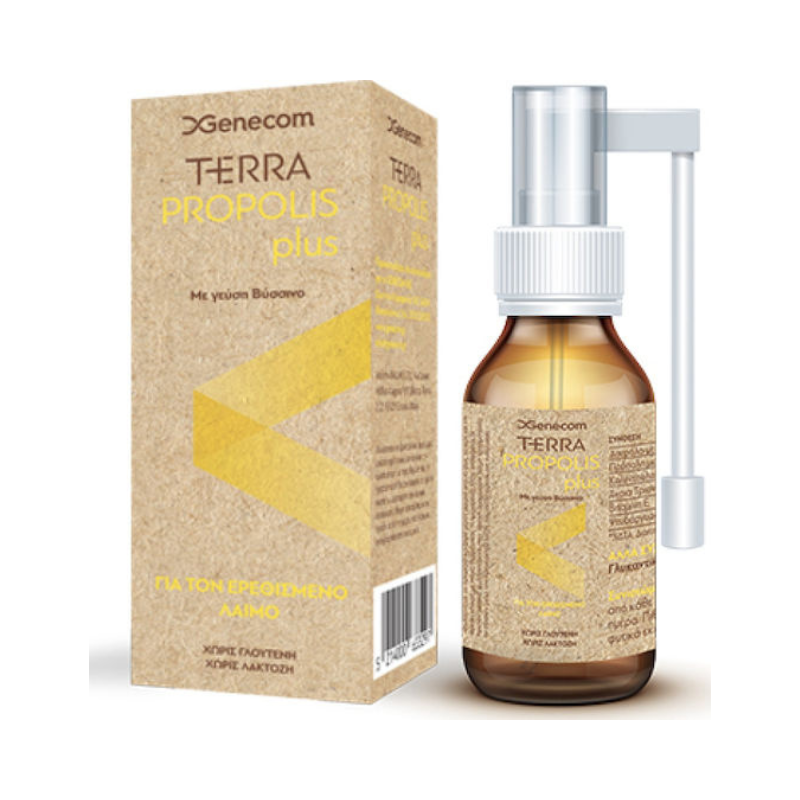 Genecom Propolis Plus Spray για Παιδιά χωρίς Γλουτένη Βύσσινο 20ml