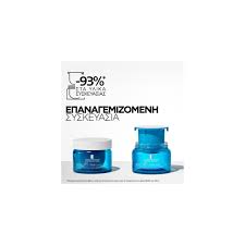 La Roche Posay HYALU B5 Suractivated Cream Αντιρυτιδική & Ενυδατική 50ml Refill - Image 2