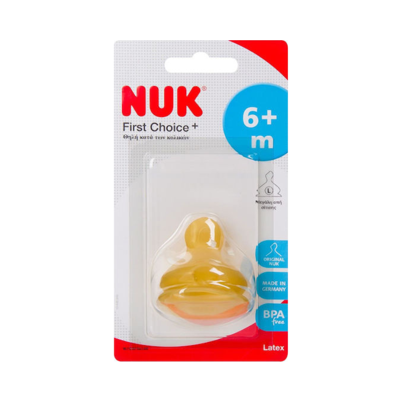 Nuk First Choice+ Θηλή από Καουτσούκ Μεγάλης Ροής για 6+ μηνών - Image 2
