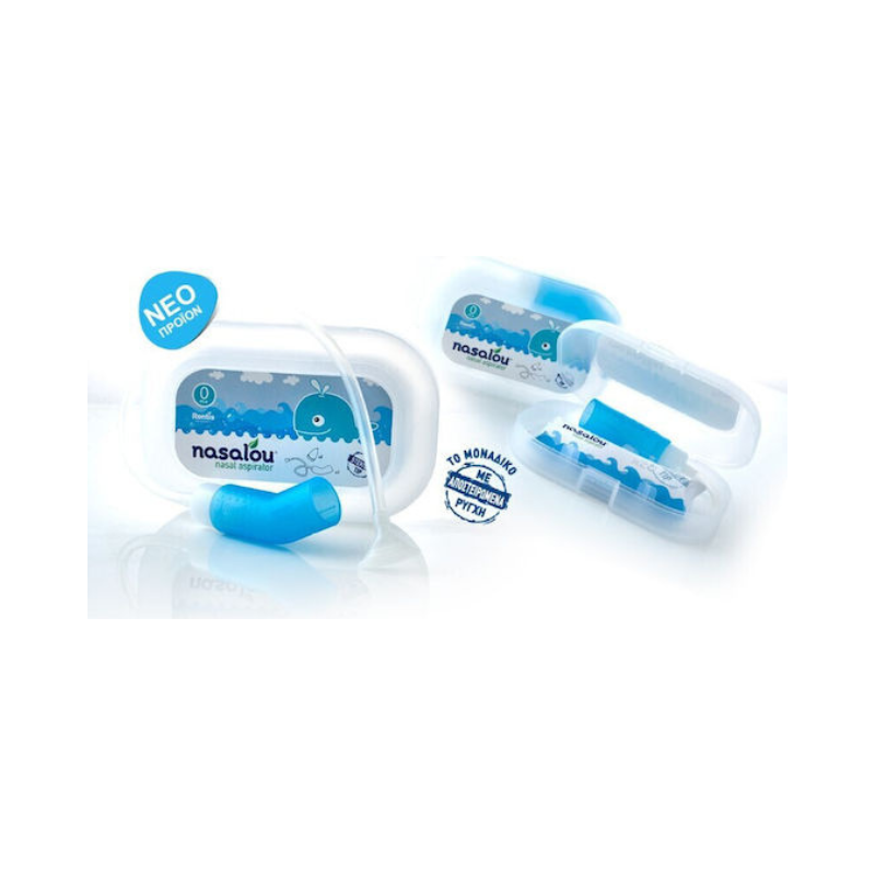 Rontis Nasalou Starter Kit Ρινικός Αποσυμφορητής για Βρέφη & Παιδιά - Image 2