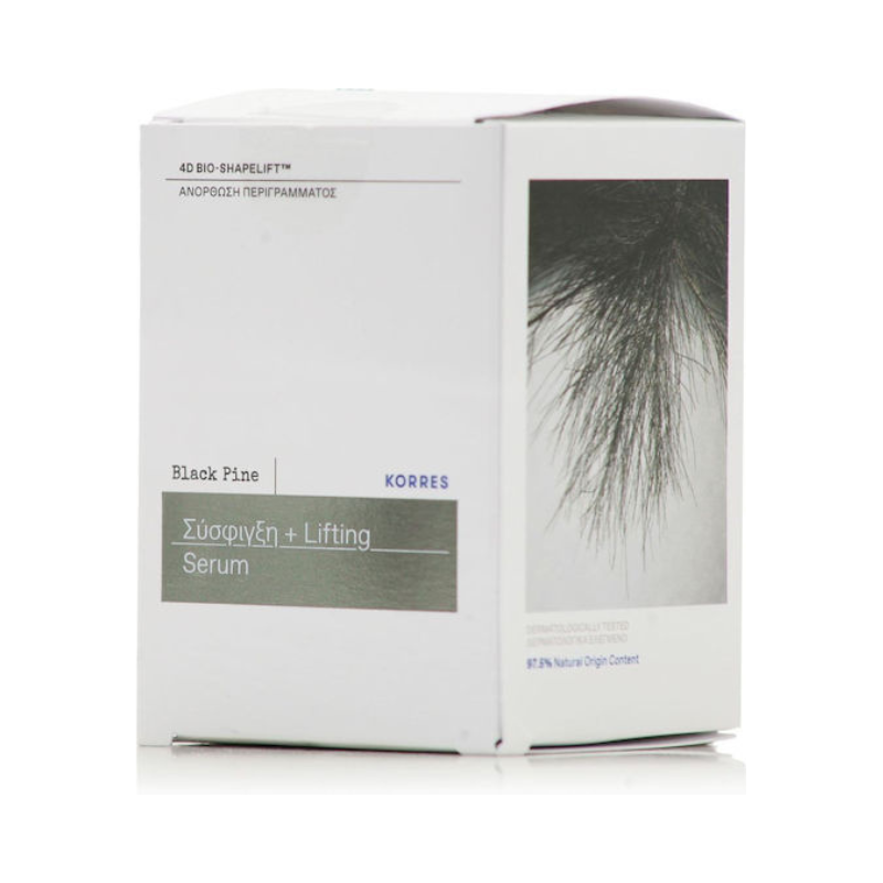 Korres Anti-Aging Lifting Serum – Ορός Σύσφιξης & Αναζωογόνησης 30ml - Image 2