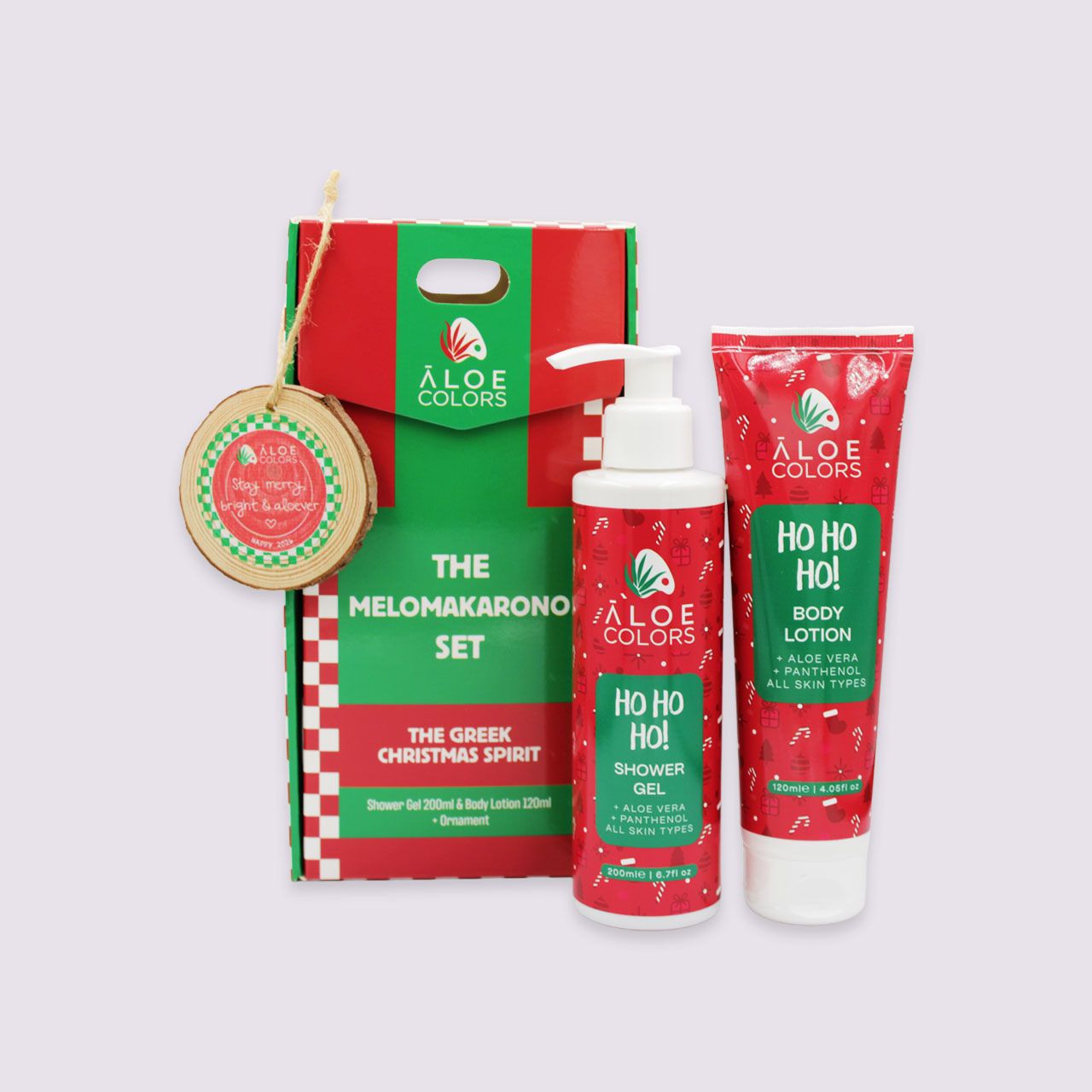 Aloe Colors The Melomakarono Set – Αφρόλουτρο & Γαλάκτωμα Σώματος Μελομακάρονο + Χριστουγεννιάτικο Στολίδι - Image 2