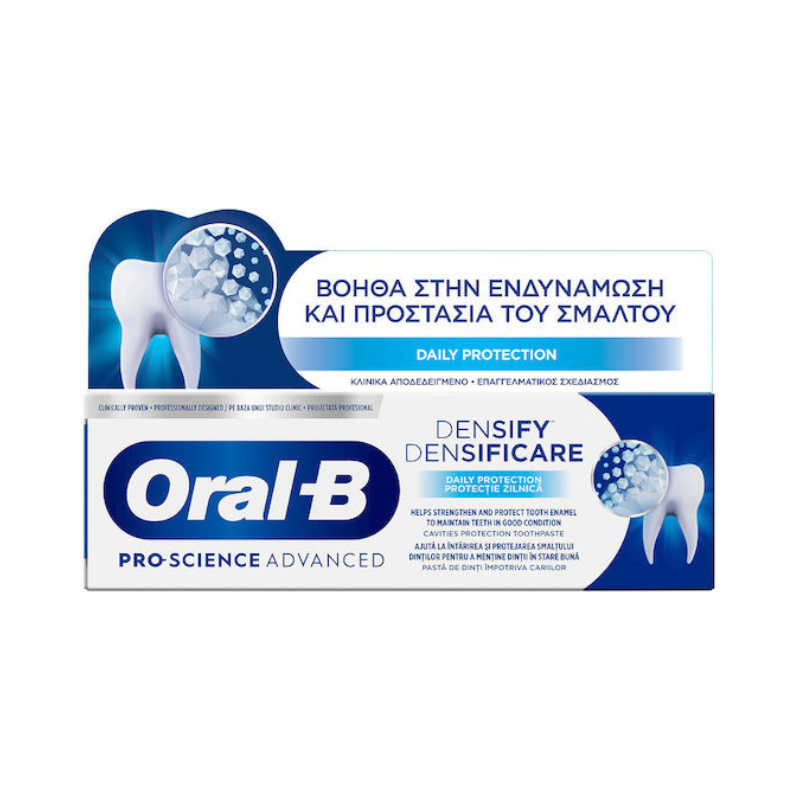 Oral-B Advanced Densify Daily Protection Οδοντόκρεμα κατά της Τερηδόνας 65ml