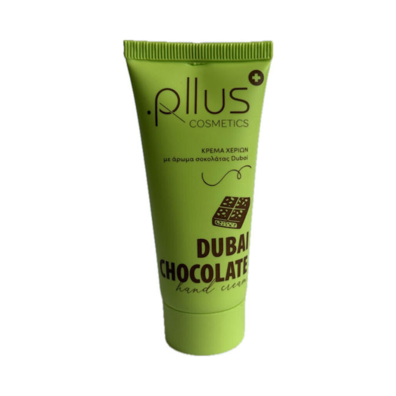 Panthenol Plus Κρέμα Χεριών Dubai Chocolate 30ml