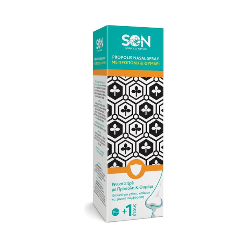 Son Science of Nature Propolis & Thyme Ρινικό Σπρέι 20ml