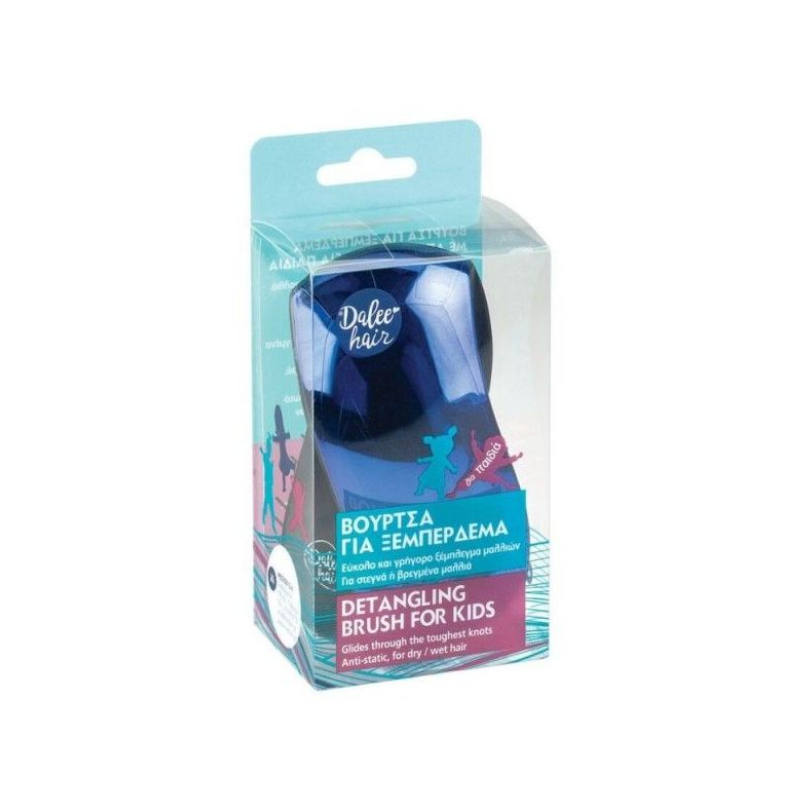 Medisei Παιδική Βούρτσα Ξεμπερδέματος Dalee Μπλε