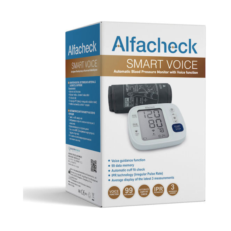 ALFACHECK SMART VOICE – Ψηφιακό Πιεσόμετρο Βραχίονα με Φωνητική Λειτουργία