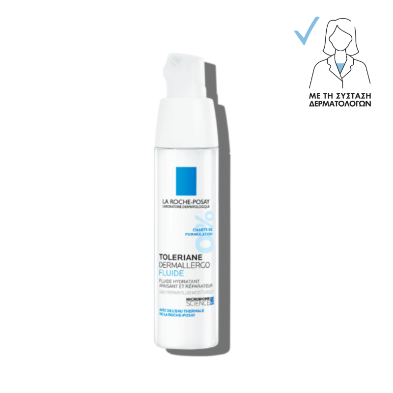 La Roche-Posay Toleriane Dermallergo Fluide | Κρέμα Προσώπου Ανάλαφρη 40ml