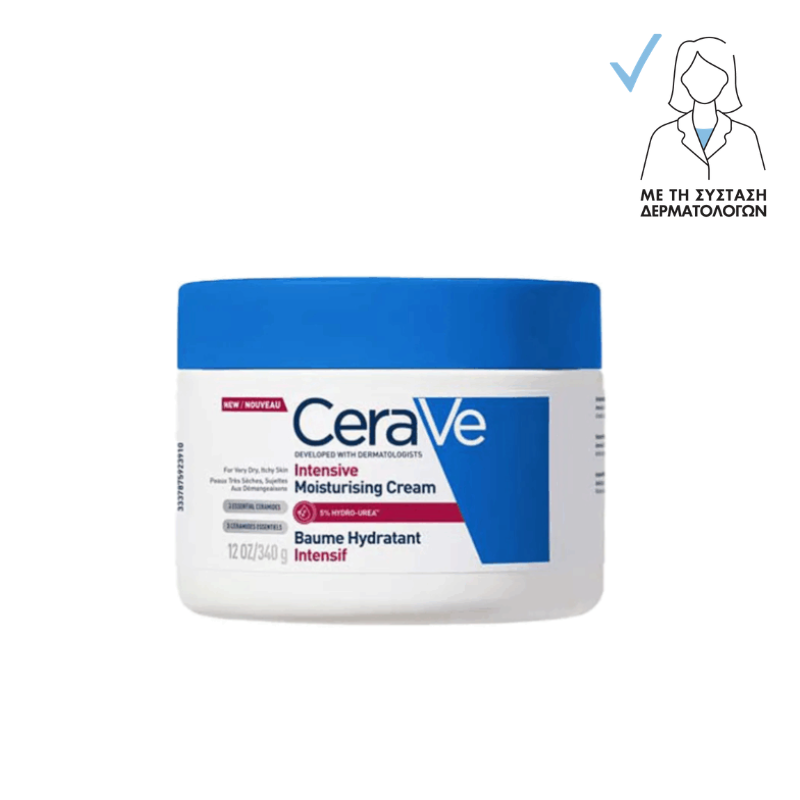 CeraVe Intensive Moisturising Cream | Κρέμα Σώματος Με Ουρία 340g