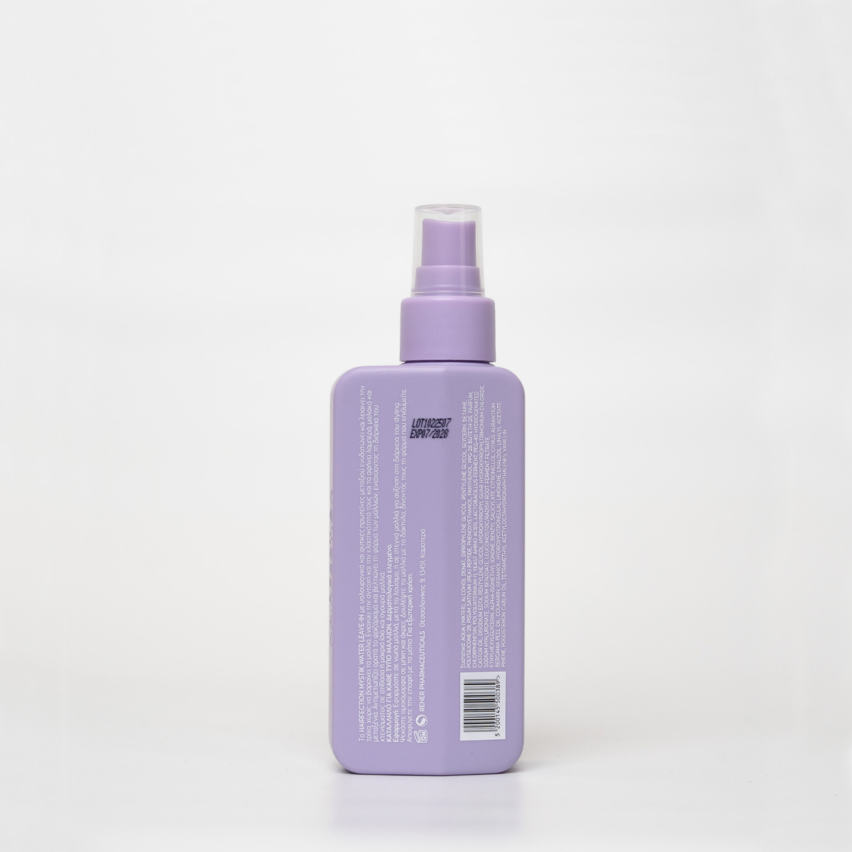 Hairfection Leave-In Mystic Water – Frizz Control 150ml - Image 3