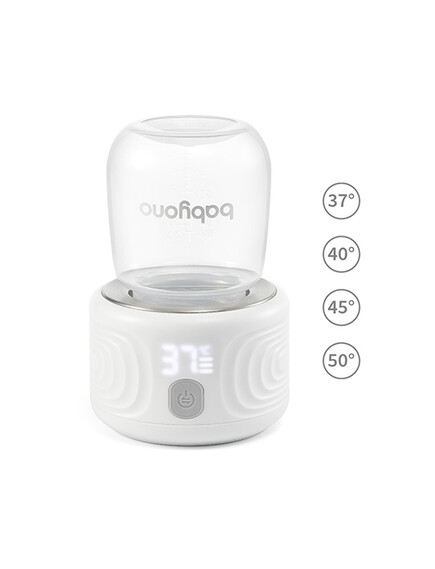 Babyono Φορητός Ασύρματος Θερμαντήρας Μπιμπερό με Μπαταρία 9000mAh & Προσαρμογείς - Image 5