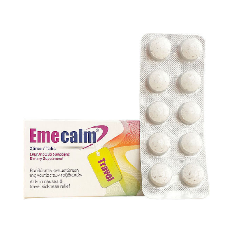 Becalm Emecalm Travel Συμπλήρωμα Διατροφής για Ναυτία στο Ταξίδι