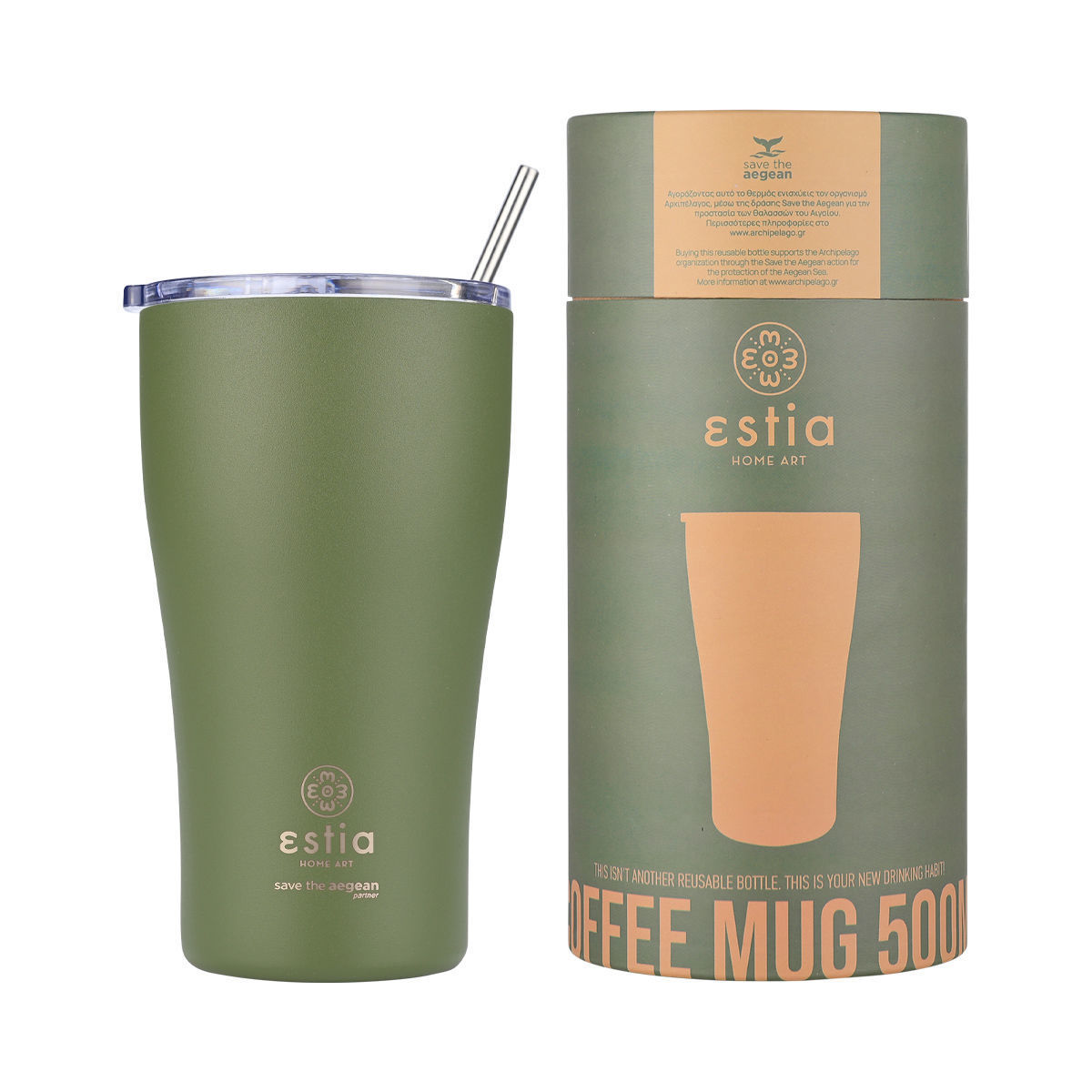 Estia Θέρμος Coffee Mug Save The Aagean 500ml Forest Spirit