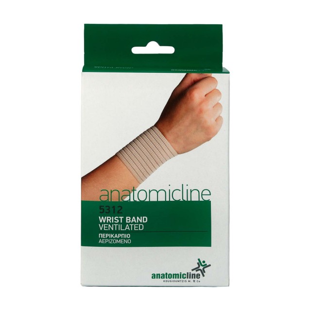 Anatomic Line Περικάρπιο αεριζόμενο 5312 Large