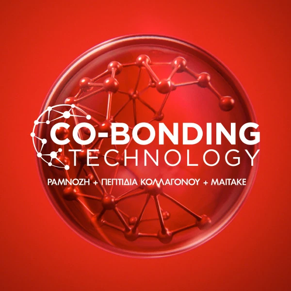 Vichy Liftactiv Collagen Specialist 16 Collagel 50ml - Image 3