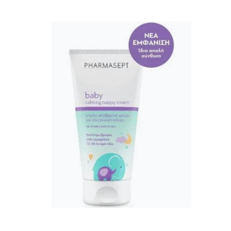 Pharmasept Baby Care Κρέμα Αλλαγής Πάνας 150ml για Συγκάματα & Ερεθισμούς