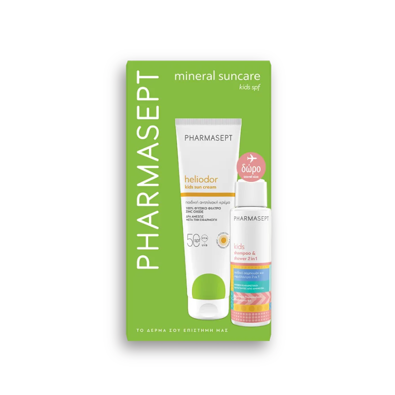 Pharmasept Heliodor Kids Sun Cream SPF50 150ml & Δώρο Kids 2in1 Shampoo & Shower 100ml