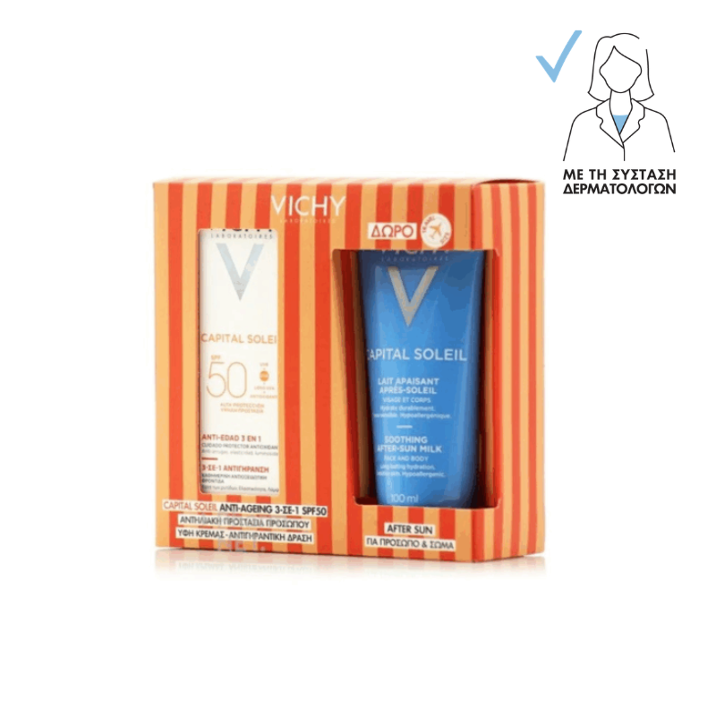 Vichy Capital Soleil Anti-Age SPF50 Αντηλιακή Κρέμα Προσώπου 50ml & Δώρο After Sun 100ml Σετ