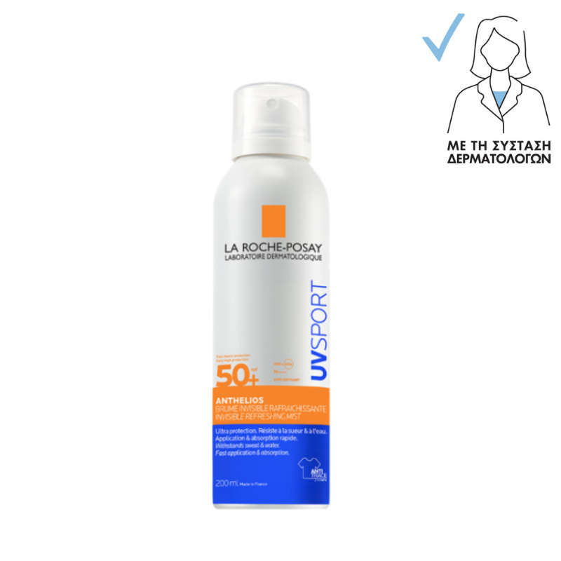 La Roche-Posay Invisible Refreshing Mist SPF50+ Αντηλιακό Spray Προσώπου & Σώματος με Αόρατο Τελείωμα 200ml