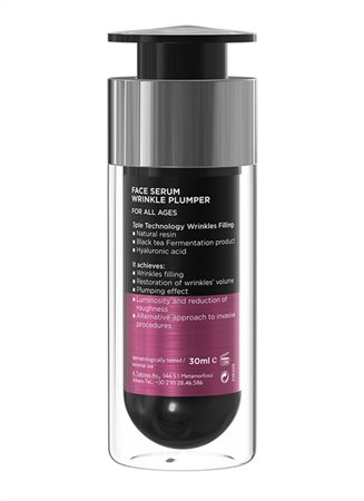 Frezyderm Face Serum Wrinkle Filler – Ορός Γεμίσματος & Λείανσης Ρυτίδων 30ml - Image 4