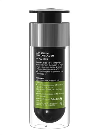 Frezyderm Face Serum Super Skin Code 30ml - Image 3
