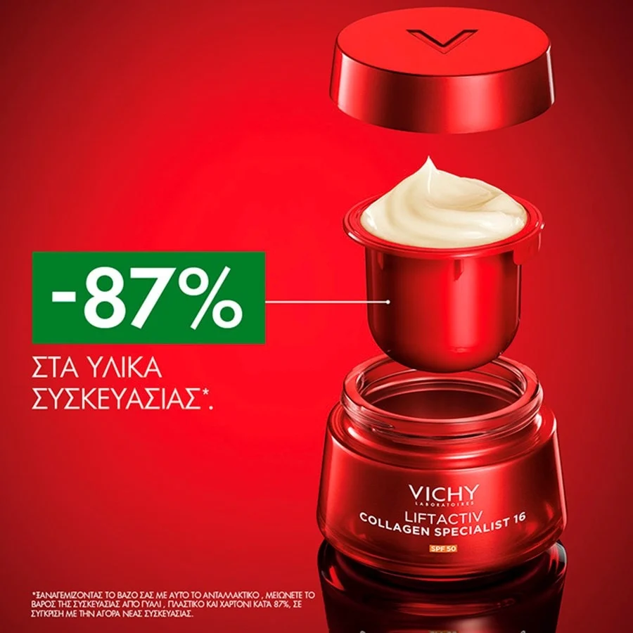 Vichy Liftactiv Collagen Specialist 16 SPF50 Αντιγηραντική Κρέμα Ημέρας για Κολλαγόνο & Σφριγηλότητα 50ml - Image 5