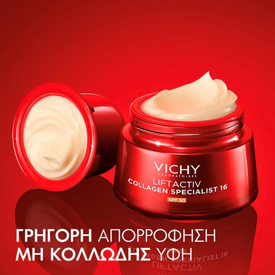 Vichy Liftactiv Collagen Specialist 16 SPF50 Αντιγηραντική Κρέμα Ημέρας για Κολλαγόνο & Σφριγηλότητα 50ml - Image 4