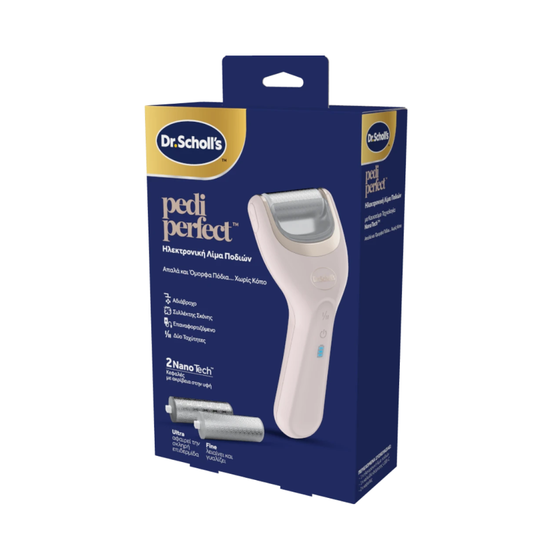Dr.Scholl's PediPerfect NanoTech Electric Foot File – Ηλεκτρική Λίμα Ποδιών για Σκληρό Δέρμα & Λεία Φτέρνα