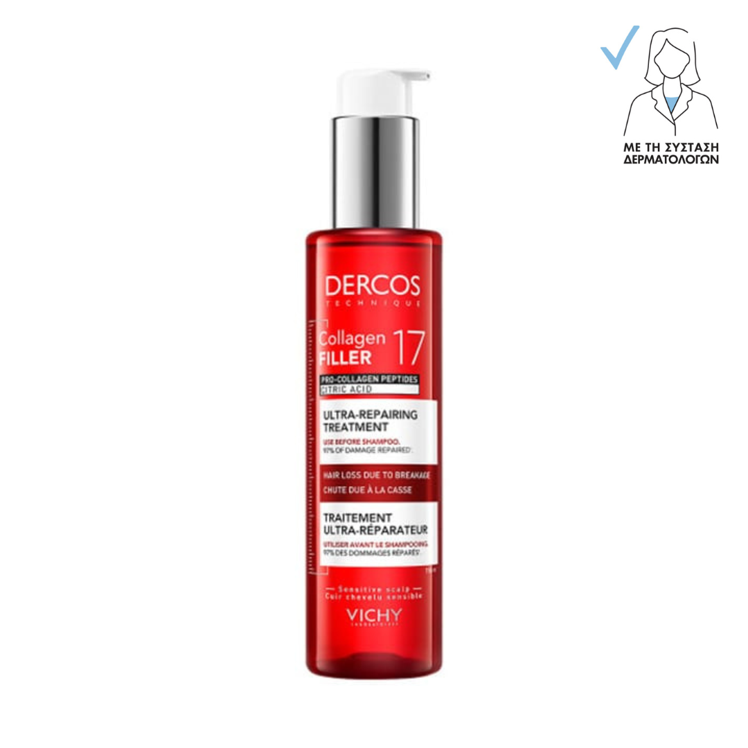 Vichy Dercos Collagen Filler 17 Ultra-Repairing Shampoo – Επανορθωτικό Σαμπουάν κατά του Σπασίματος της Τρίχας 150ml