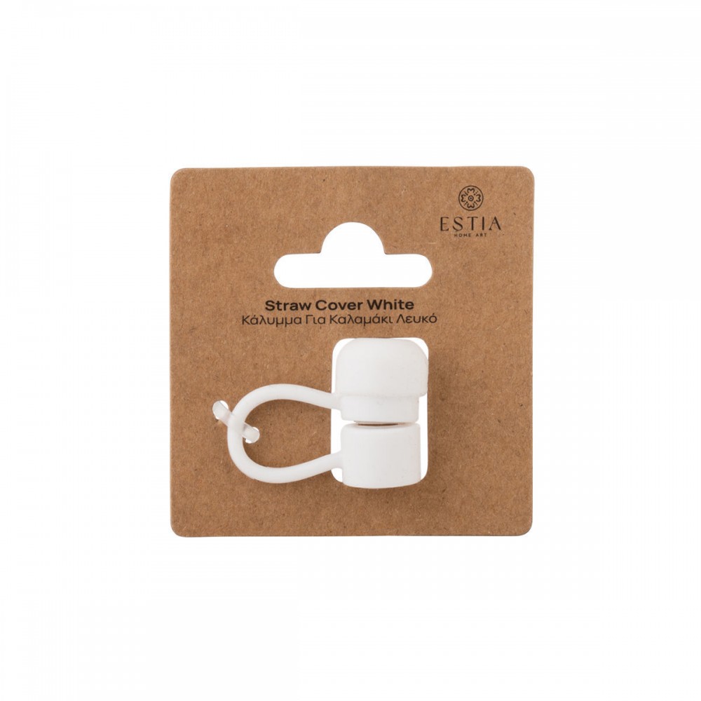 Estia Κάλυμμα Καλαμακιού για Straw Tumbler XL White - Image 2