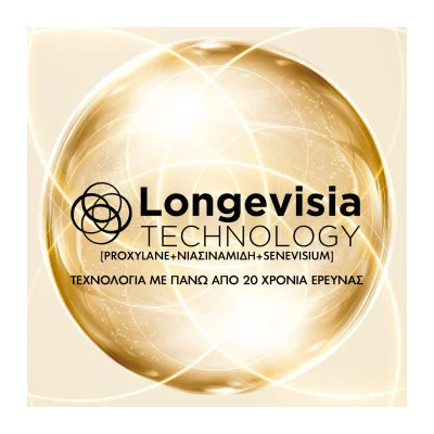 Vichy Neovadiol Longevity Serum Ορός Αναδόμησης για Ώριμη Επιδερμίδα με Proxylane, Νιασιναμίδη & Senevisium® 30ml - Image 2
