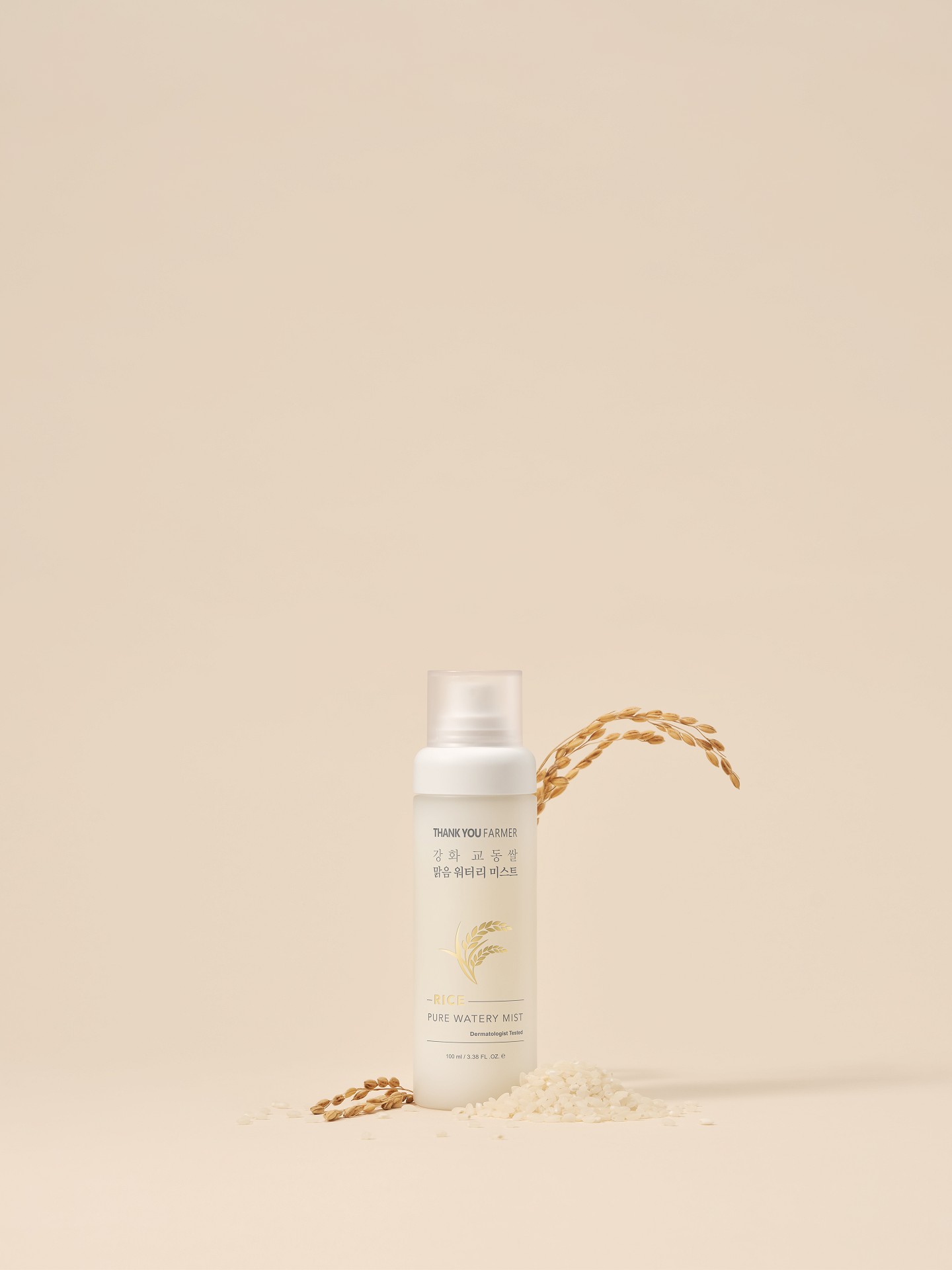 Thank You Farmer Rice Pure Watery Mist 100ml - Image 2