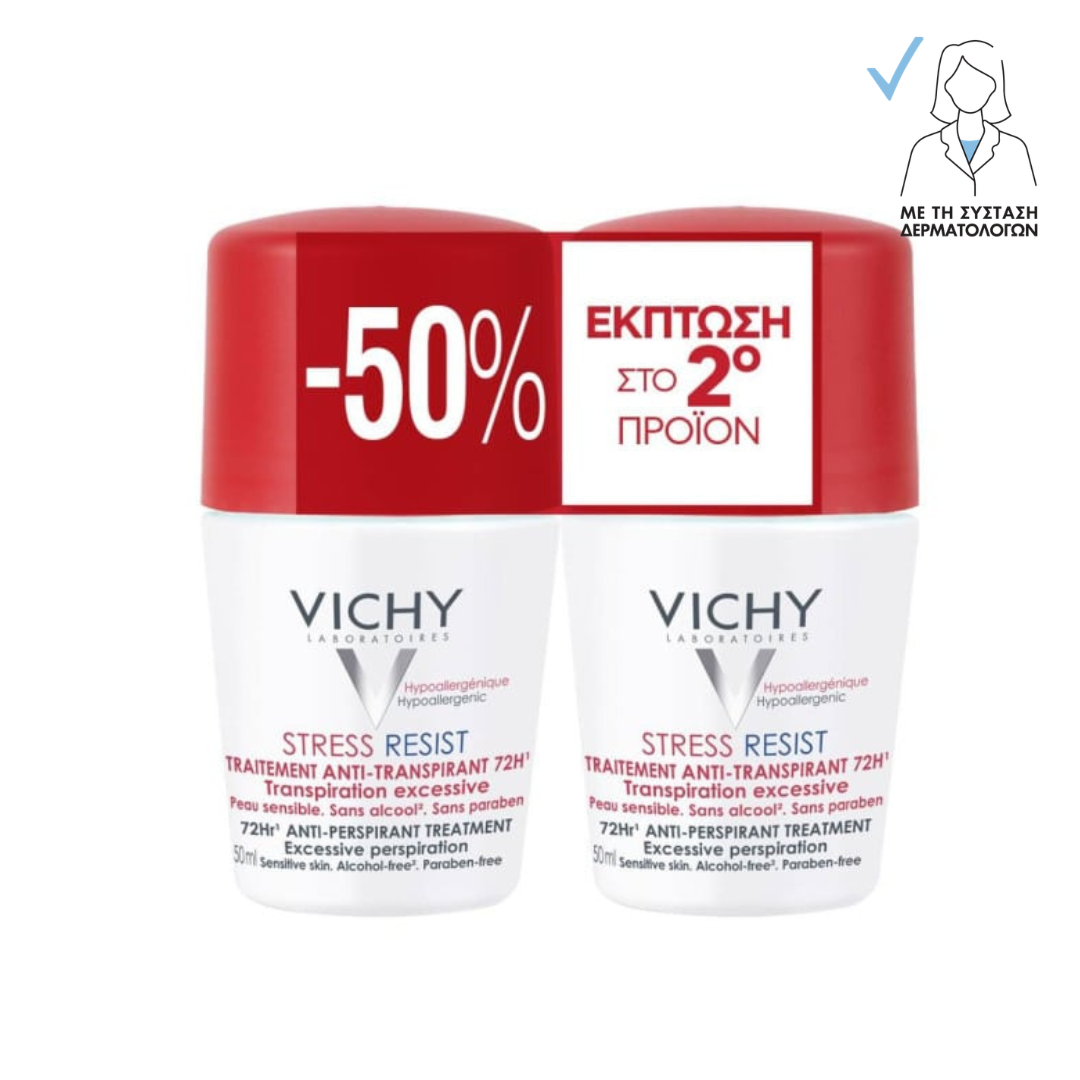 Vichy Déodorant Stress Resist 72h Roll-On Αντιιδρωτικό Κατά της Έντονης Εφίδρωσης 50ml