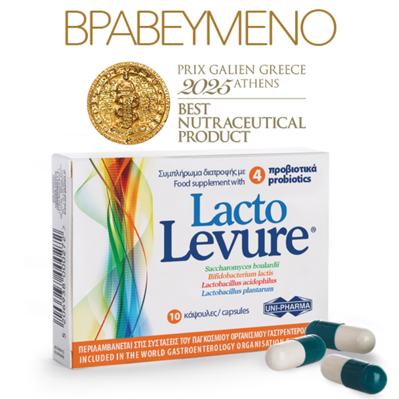 Uni-Pharma LactoLevure με 4 προβιοτικά 10 κάψουλες