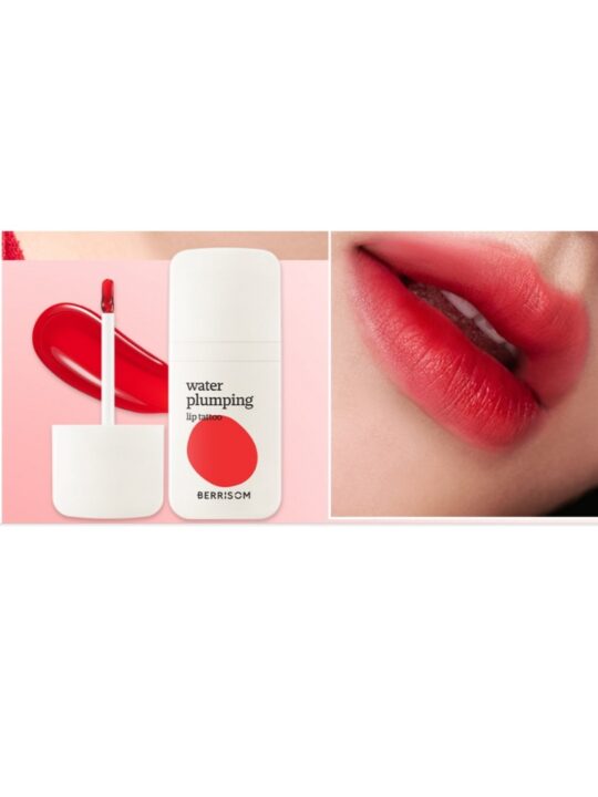 Berrisom Lip Tattoo Tint Pack Peel Off Tint Χειλιών 6g