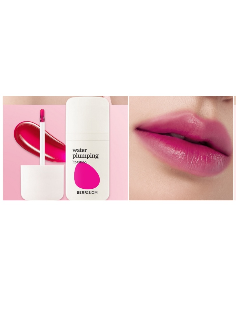 Berrisom Lip Tattoo Tint Pack Peel Off Tint Χειλιών 6g - Image 3