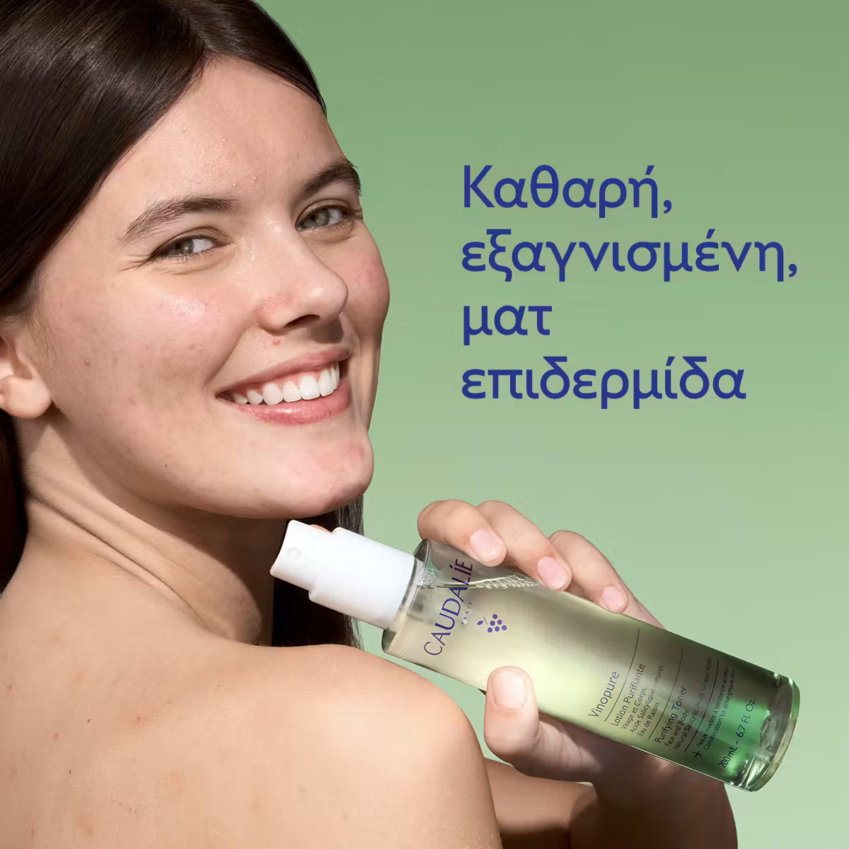 Caudalie Vinopure Lotion Τόνωσης Προσώπου για Λιπαρές Επιδερμίδες 200ml - Image 2