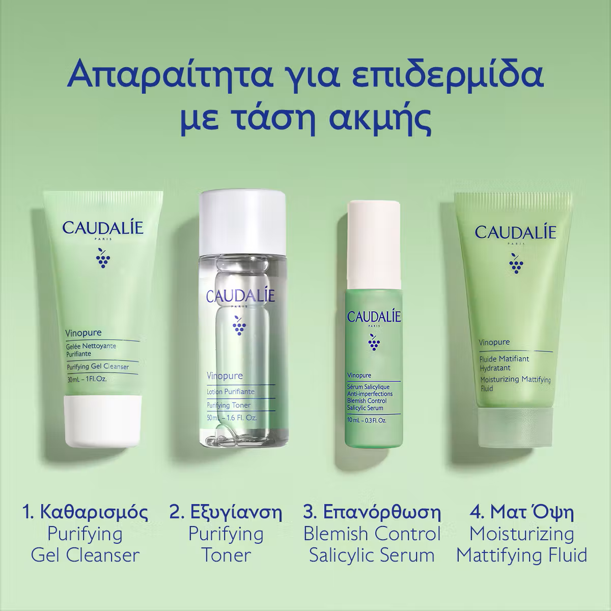 Caudalie Vinopure Blemish Control Salicylic Starter Kit - Image 4